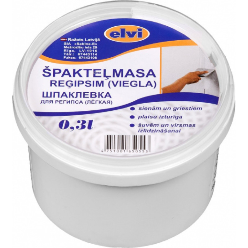 Elvi Špakteļmasa reģipsim, viegla Elvi 0.3L - gab