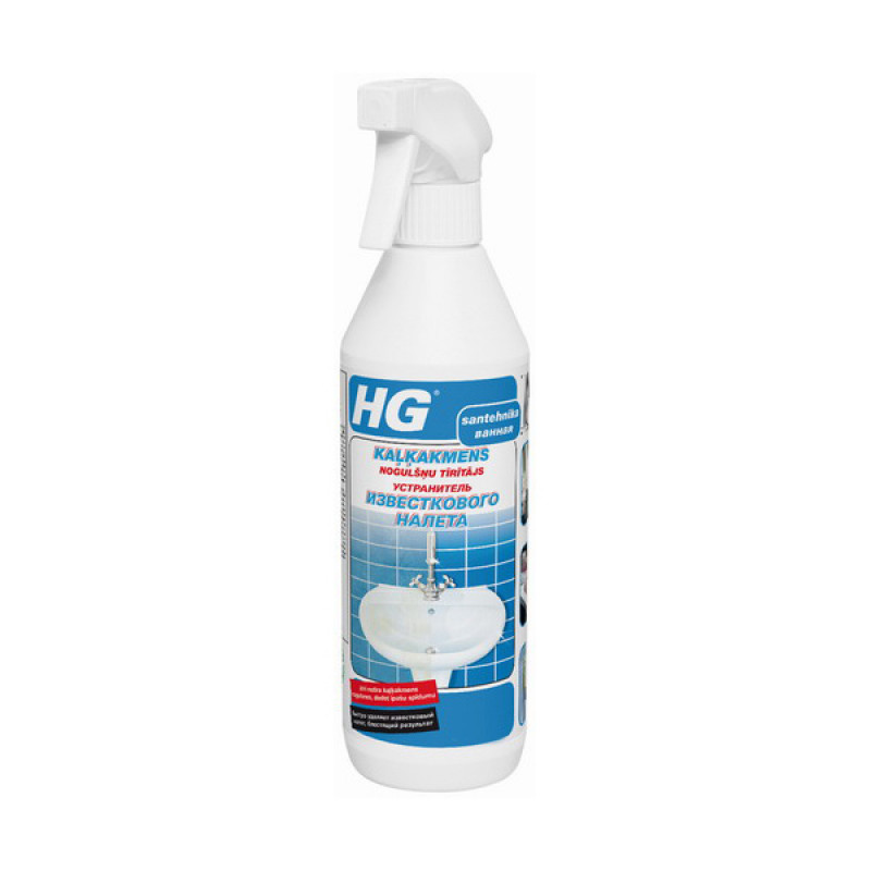HG Kaļķakmens nogulšņu tīrītājs HG 650 ml - gab.