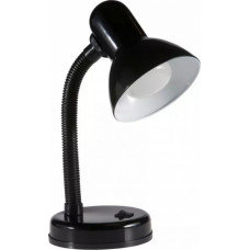Besk Galda lampa, 40W, melna