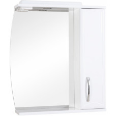 Aqualine Spoguļskapis DECOR 70 R ar apgaismojumu - gab