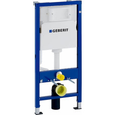 Geberit iebūvējamais rāmis podam Duofix Basic UP100 Delta, ar stiprinājumiem, 500x120 mm, h=1120 mm