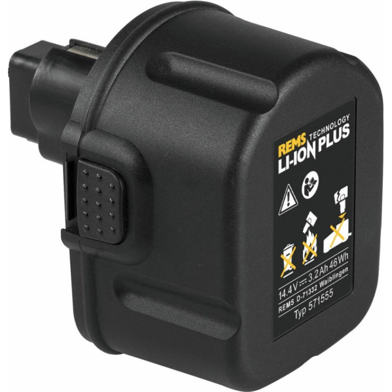 Rems Akku Li-Ion Plus 14.4V 3.0Ah akumulators - gab.
