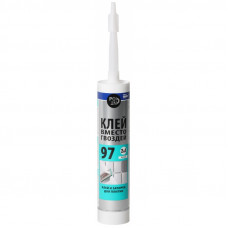 Point Līme un šuvotājs flīzēm POINT 97, 280ml - gab