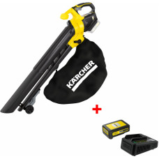 Karcher Komplekts Akumulatora lapu pūtējs Karcher BLV 18-200 Battery + Starta komplekts Karcher Battery Power 18/25 - gab