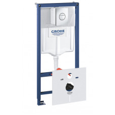 Grohe komplekts - rāmis podam 4-1, taustiņš Nova Cosmo hroms 38765000, stiprinājumi, blīve, 500x230 mm, h=