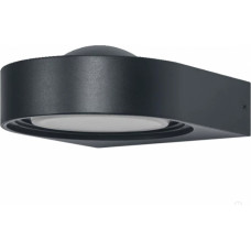 Ledvance Āra sienas gaismeklis, apaļš LEDVANCE SMART+ Wifi Swing Round Wall TW - gab
