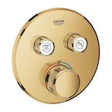 Grohe iebūvējamā dušas termostata SmartControl round virsapmetuma daļa, ar 2 izejām, cool sunrise