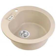 Axis Izlietne Malibu 10, 513mm beige, granīta