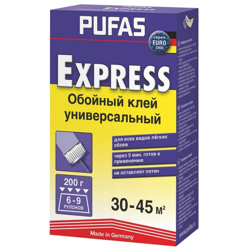 Pufas Tapešu līme Pufas 200g Express