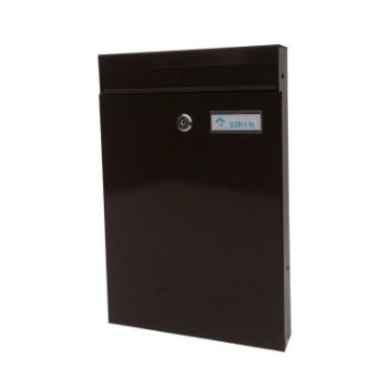 Glori Ir Ko Pastkastīte 380x250x50mm brūna