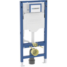 Geberit iebūvējamais rāmis podam Duofix ar Sigma UP320, 500 x120 mm, h=1120 mm