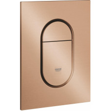 Grohe taustiņš Arena Cosmo duo, 130x172 mm, vertikāls, brushed warm sunset
