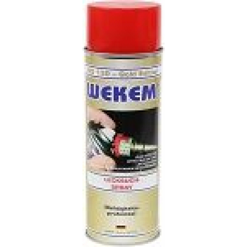 Sala izturīgs noplūdes detektors 500ml WS 130F-500