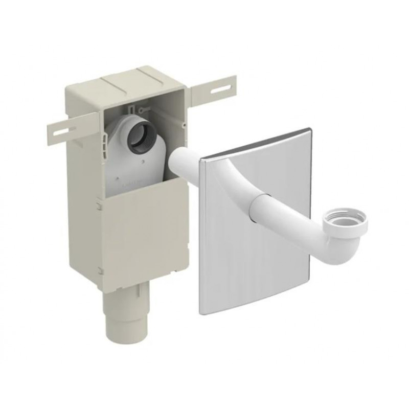 Geberit izlietnes sifons, d=50-56 mm, 1 1/4