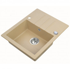 Axis Izlietne Mojito 20, 600x500mm beige, granīta