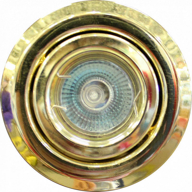 Kobi Ieb.lampa OH19 zelta