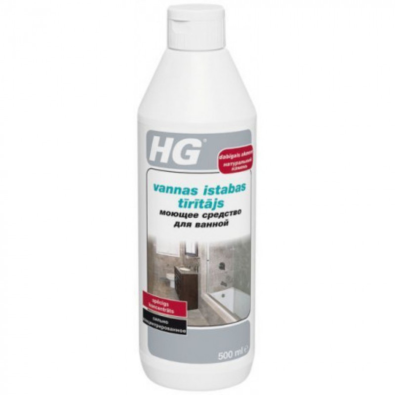 Hg International dabīgā akmens tīrīšanas līdzeklis, 0.5 l