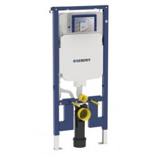 Geberit iebūvējamais rāmis podam Duofix Sigma UP720, 500x80 mm, h=1120 mm