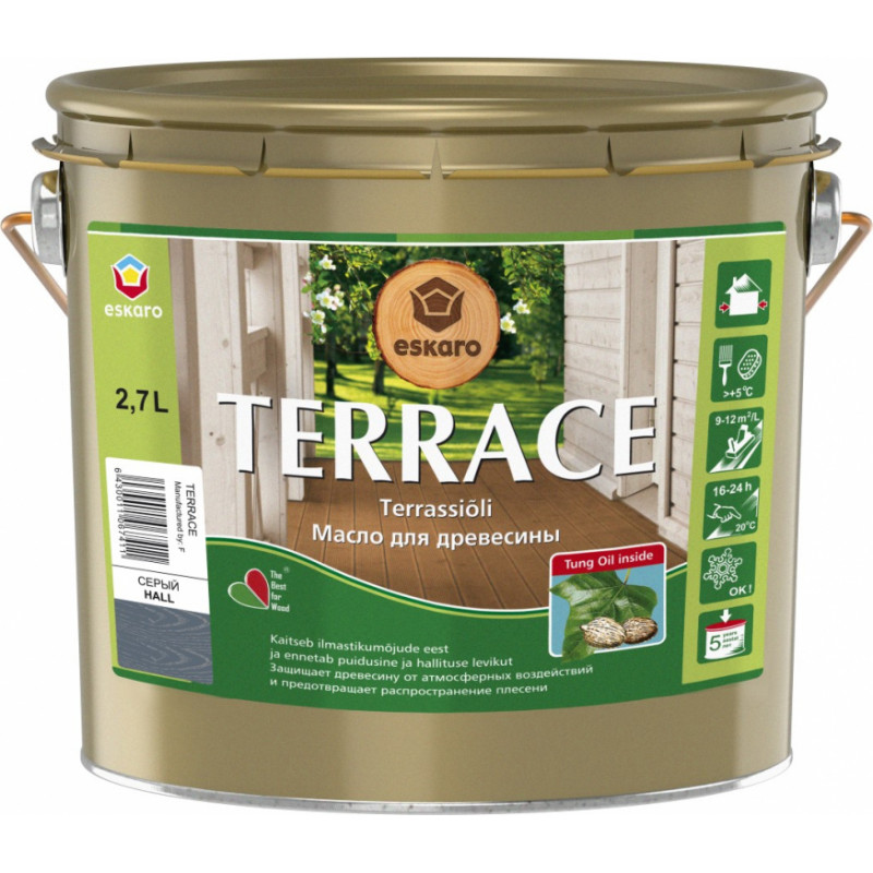 Eskaro Terrace Eļļa uz šķīdinātāju bāzes koka virsmas aizsardzībai, pelēka, 2.7L