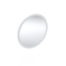 Geberit spogulis ar apgaismojumu Option Round, 600 mm