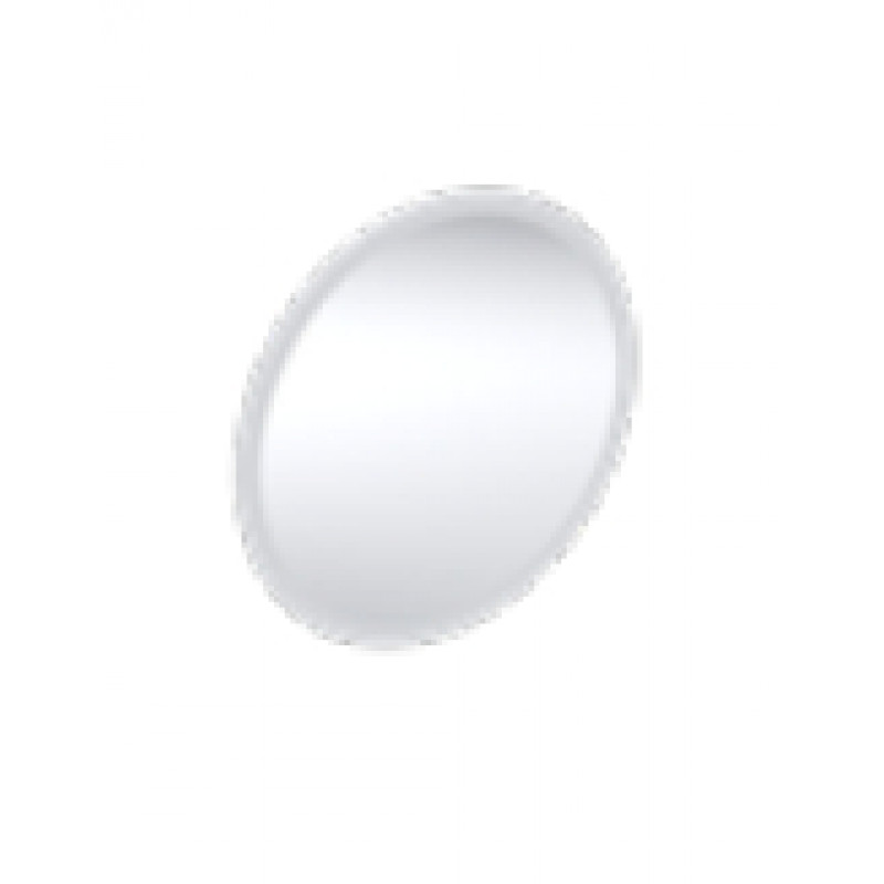 Geberit spogulis ar apgaismojumu Option Round, 600 mm