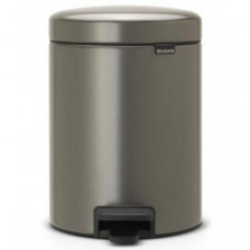 Brabantia atkritumu tvertne ar pedāli NewIcon, 3l, platinum