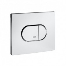 Grohe Arena Cosmopolitan Taustiņš, horizontāls, 156x197mm, hroms