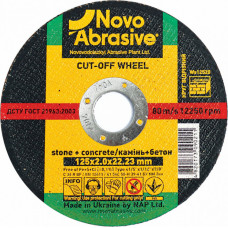 Novoabrasive Griezējdisks akmenim, betonam 41 Ø125x2.0x22.23mm Profi