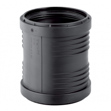 Geberit Silent-PP Skaņu slāpējoša kanalizācijas dubultuzmava D75mm, h=113mm