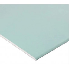 Knauf Green Mini (GKBI) mitrumizturīgs reģipsis (ģipškartons), 12,5x900x1300mm