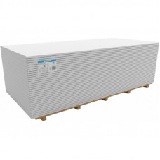 Norgips Q (GKB) standarta reģipsis (ģipškartons) 12,5x1200x2400mm